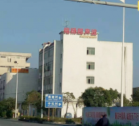 我们专注于超声波塑料焊接设备、旋熔机、热板