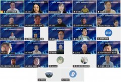 建立环状谱取网状联系关系图谱