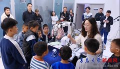 “第一次走进大学